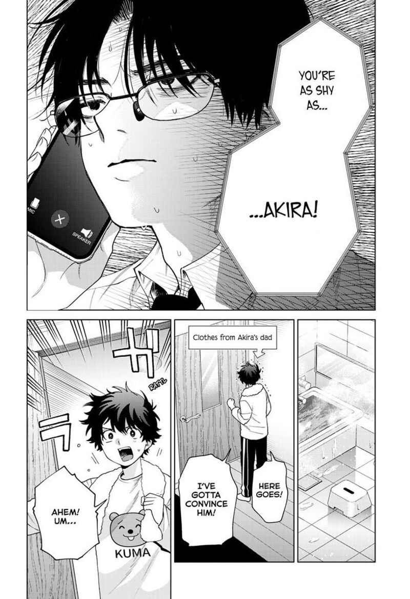 Momose Akira No Hatsukoi Hatan Chuu Chapter 91 Page 13
