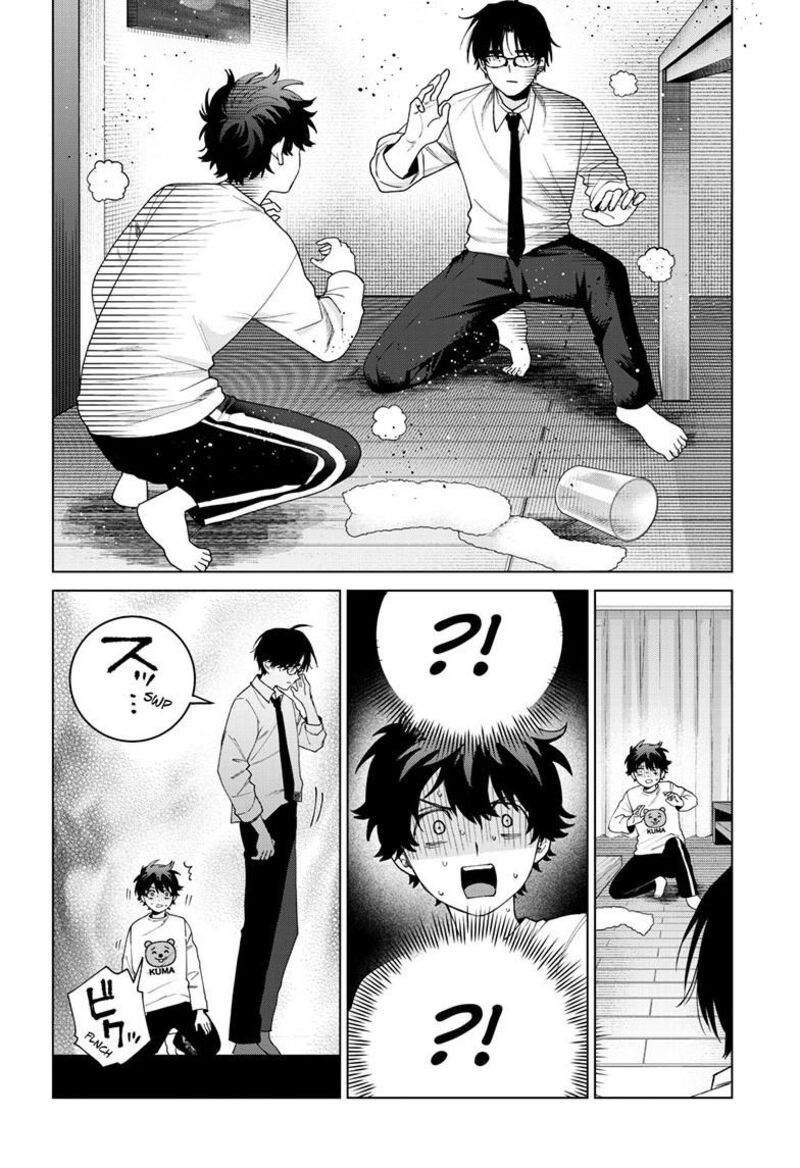 Momose Akira No Hatsukoi Hatan Chuu Chapter 91 Page 15