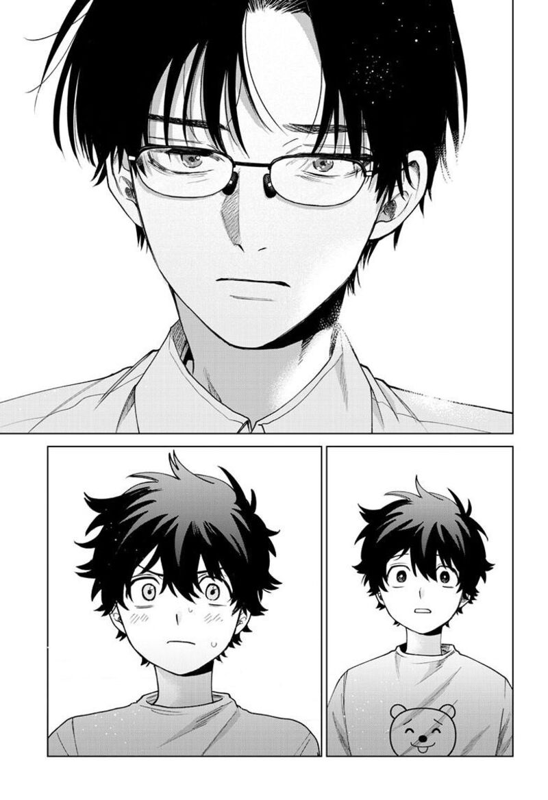 Momose Akira No Hatsukoi Hatan Chuu Chapter 91 Page 22