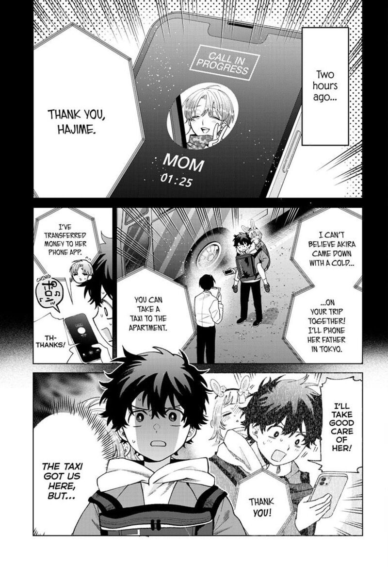 Momose Akira No Hatsukoi Hatan Chuu Chapter 91 Page 4