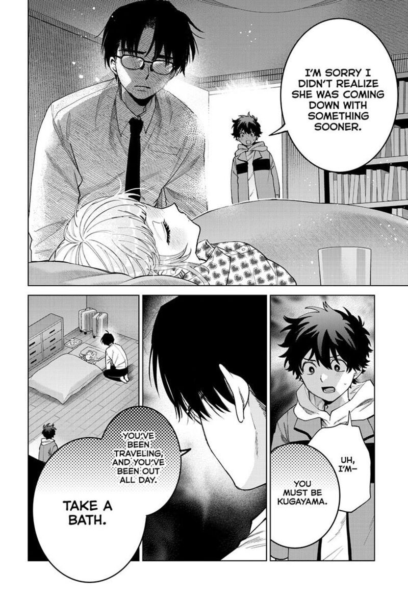 Momose Akira No Hatsukoi Hatan Chuu Chapter 91 Page 9