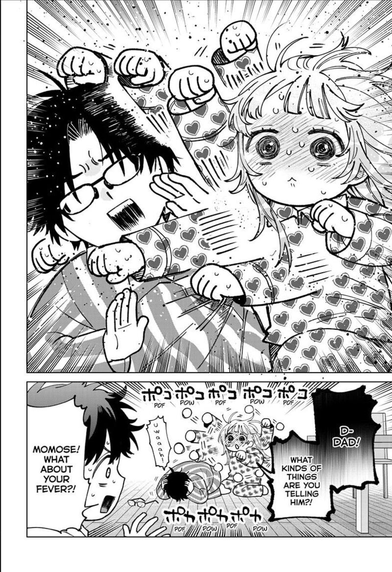 Momose Akira No Hatsukoi Hatan Chuu Chapter 92 Page 10