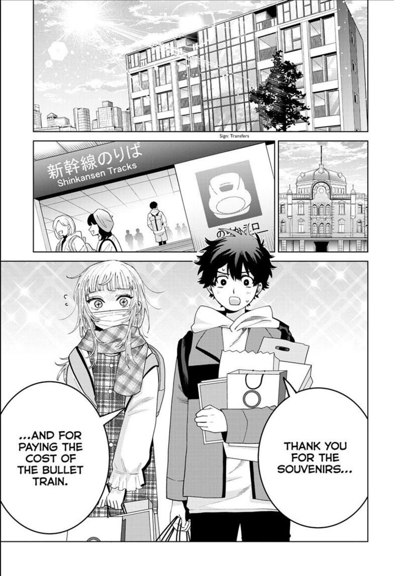 Momose Akira No Hatsukoi Hatan Chuu Chapter 92 Page 13