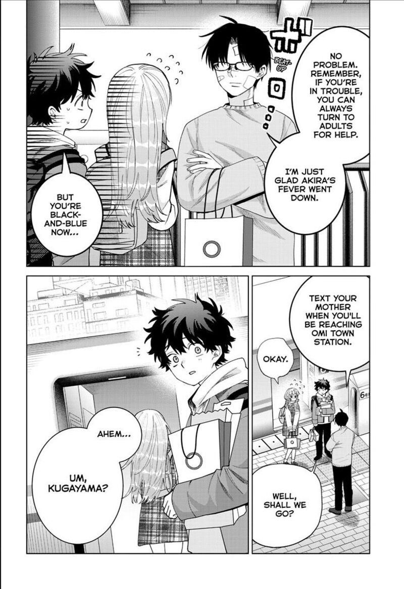 Momose Akira No Hatsukoi Hatan Chuu Chapter 92 Page 14