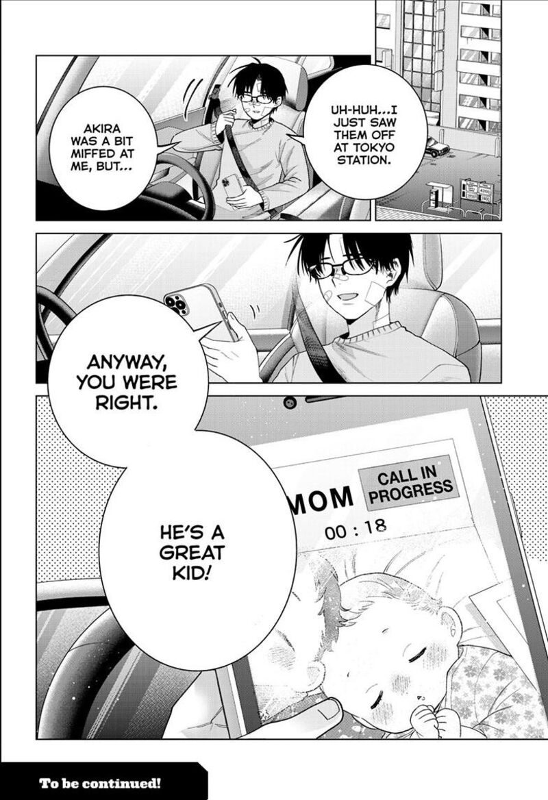 Momose Akira No Hatsukoi Hatan Chuu Chapter 92 Page 18