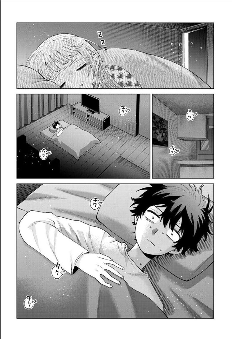 Momose Akira No Hatsukoi Hatan Chuu Chapter 92 Page 2