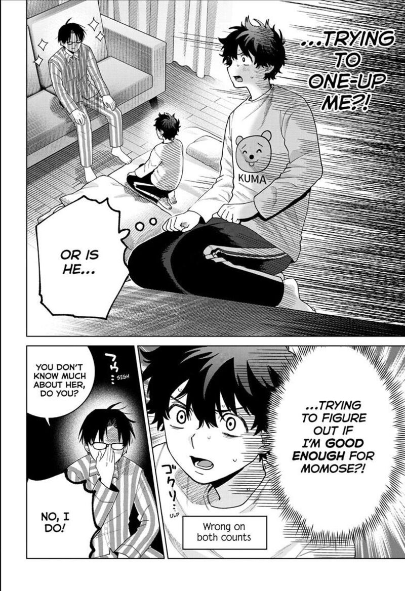 Momose Akira No Hatsukoi Hatan Chuu Chapter 92 Page 6