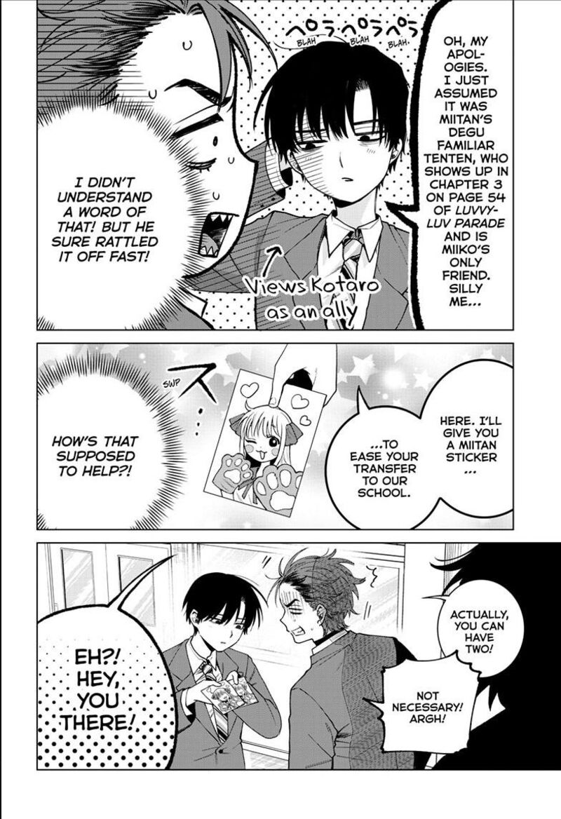 Momose Akira No Hatsukoi Hatan Chuu Chapter 93 Page 15