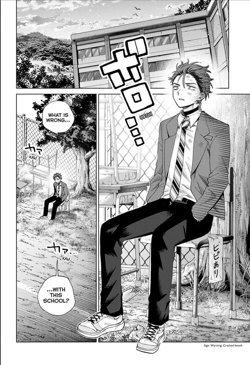 Momose Akira No Hatsukoi Hatan Chuu Chapter 93 Page 17