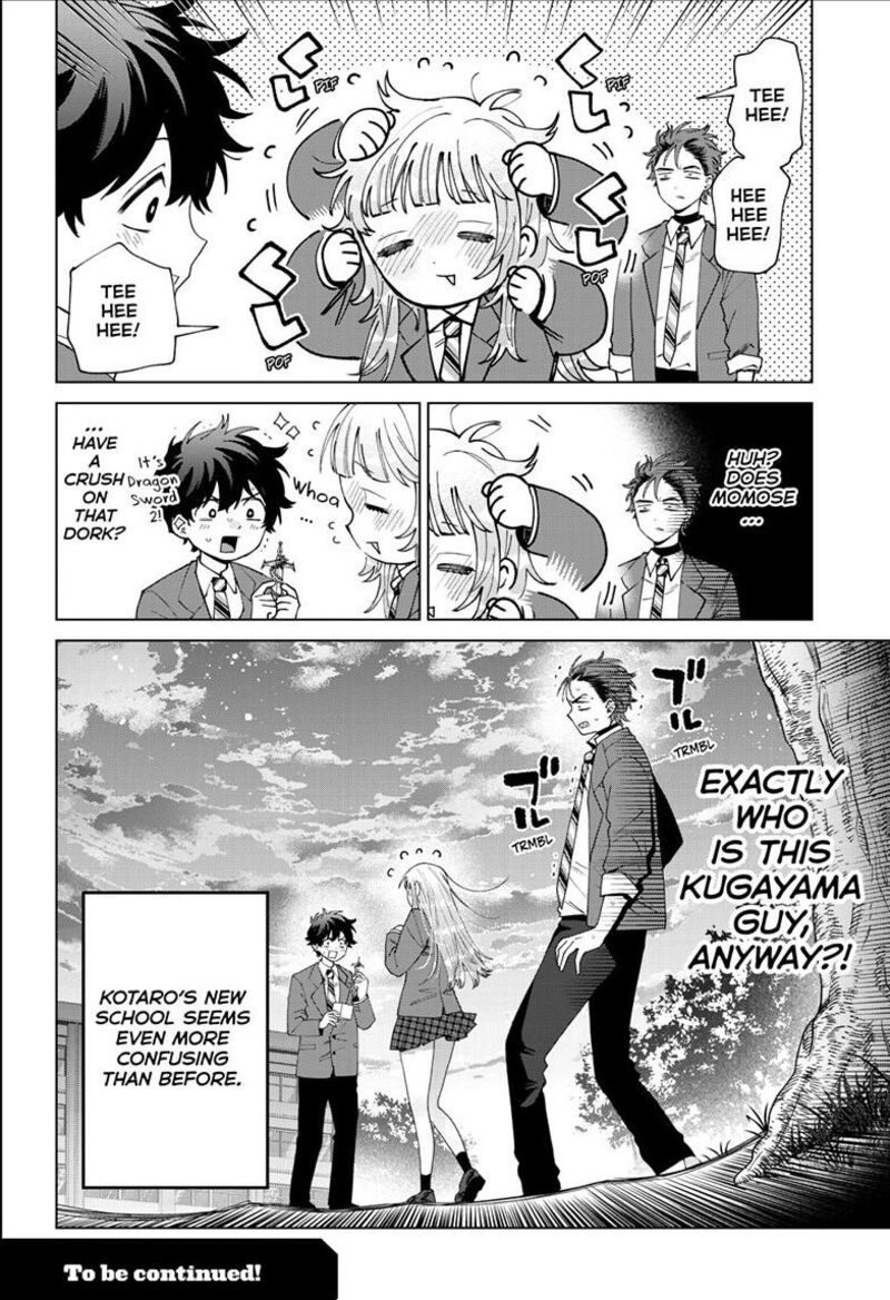 Momose Akira No Hatsukoi Hatan Chuu Chapter 93 Page 23