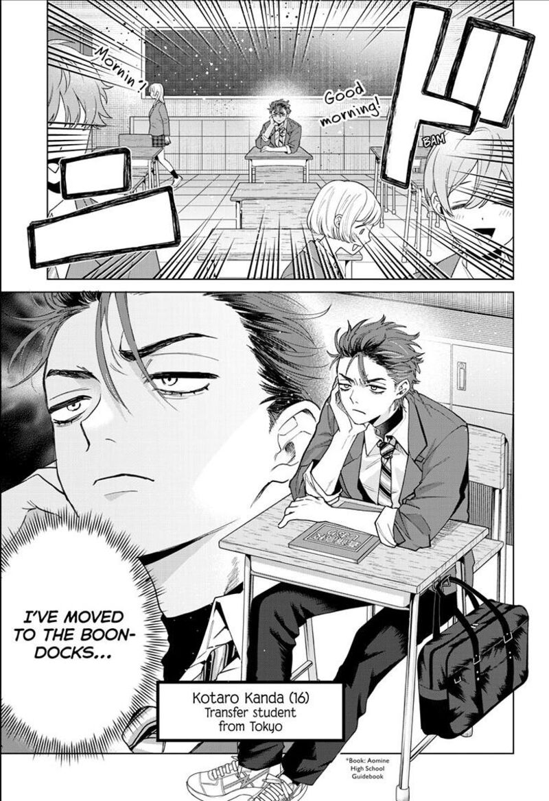 Momose Akira No Hatsukoi Hatan Chuu Chapter 93 Page 4