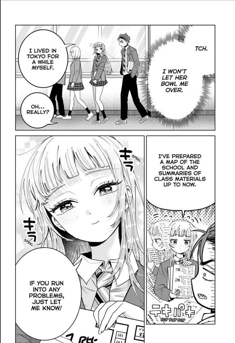 Momose Akira No Hatsukoi Hatan Chuu Chapter 93 Page 7