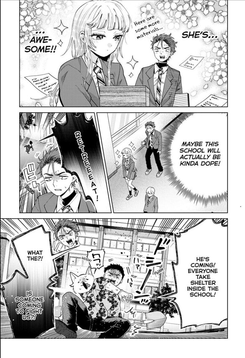 Momose Akira No Hatsukoi Hatan Chuu Chapter 93 Page 8