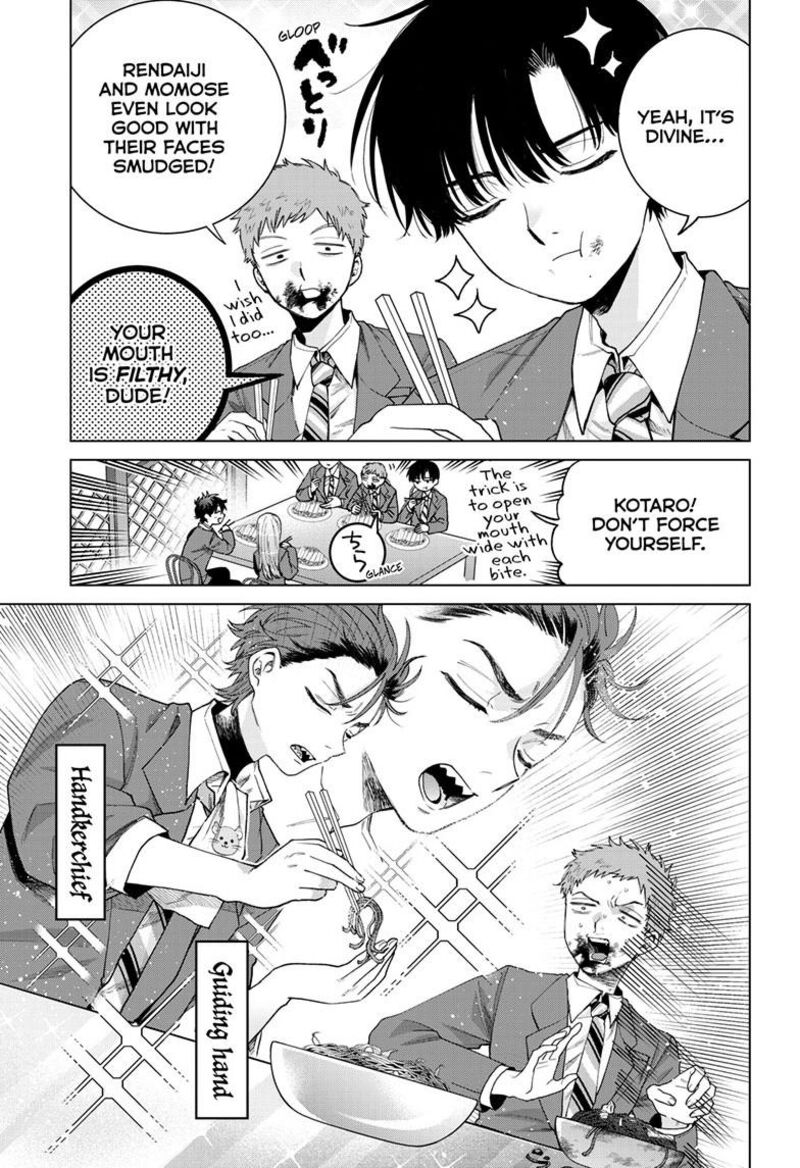 Momose Akira No Hatsukoi Hatan Chuu Chapter 94 Page 10