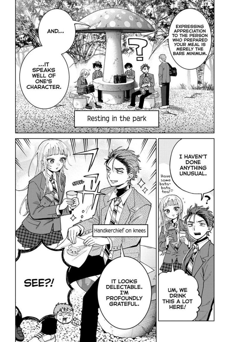 Momose Akira No Hatsukoi Hatan Chuu Chapter 94 Page 13