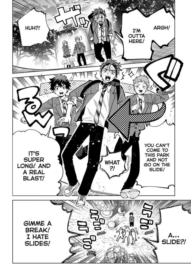 Momose Akira No Hatsukoi Hatan Chuu Chapter 94 Page 15