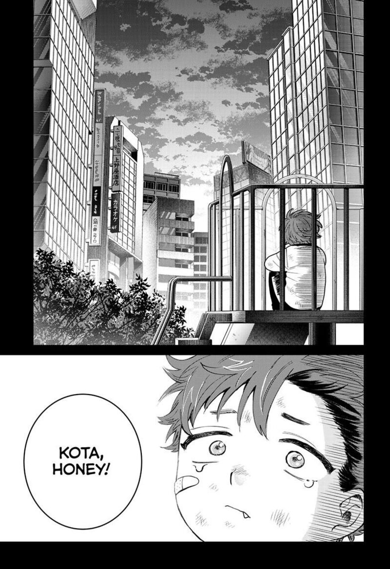 Momose Akira No Hatsukoi Hatan Chuu Chapter 94 Page 18