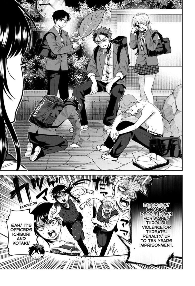 Momose Akira No Hatsukoi Hatan Chuu Chapter 94 Page 4