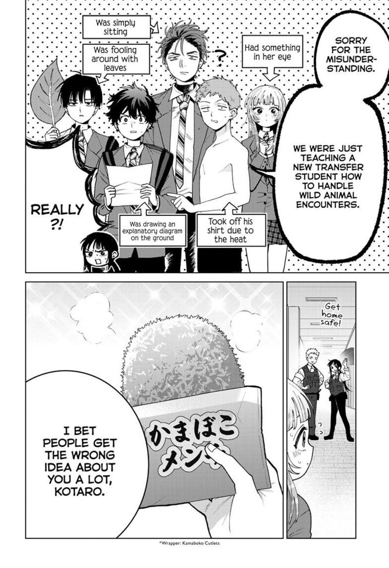 Momose Akira No Hatsukoi Hatan Chuu Chapter 94 Page 5