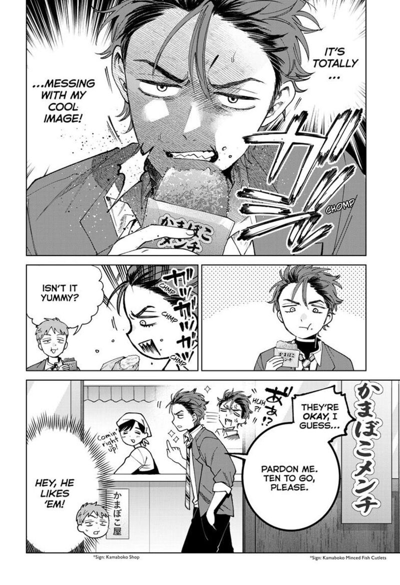 Momose Akira No Hatsukoi Hatan Chuu Chapter 94 Page 7