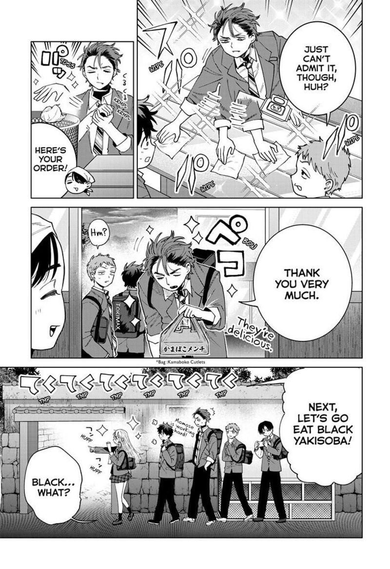 Momose Akira No Hatsukoi Hatan Chuu Chapter 94 Page 8