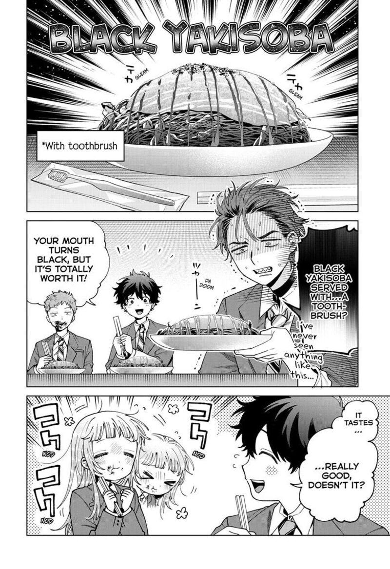 Momose Akira No Hatsukoi Hatan Chuu Chapter 94 Page 9