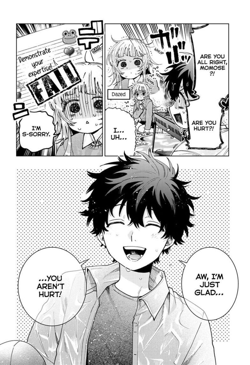 Momose Akira No Hatsukoi Hatan Chuu Chapter 95 Page 17