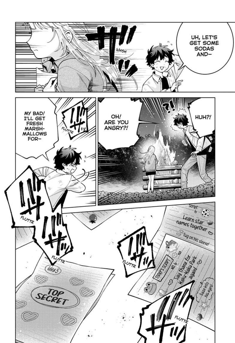 Momose Akira No Hatsukoi Hatan Chuu Chapter 96 Page 17