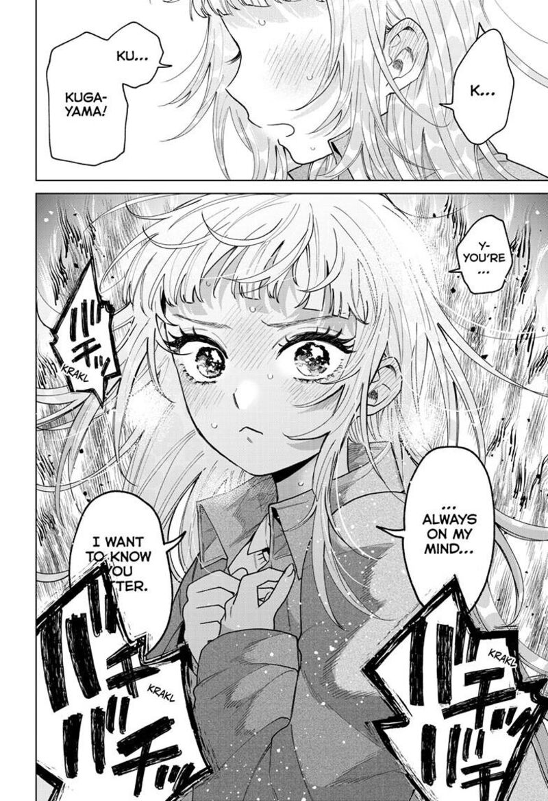 Momose Akira No Hatsukoi Hatan Chuu Chapter 96 Page 19