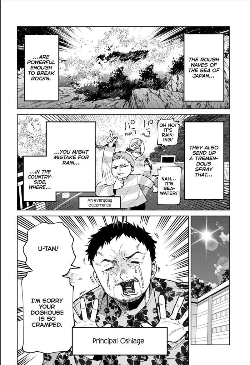 Momose Akira No Hatsukoi Hatan Chuu Chapter 97 Page 3