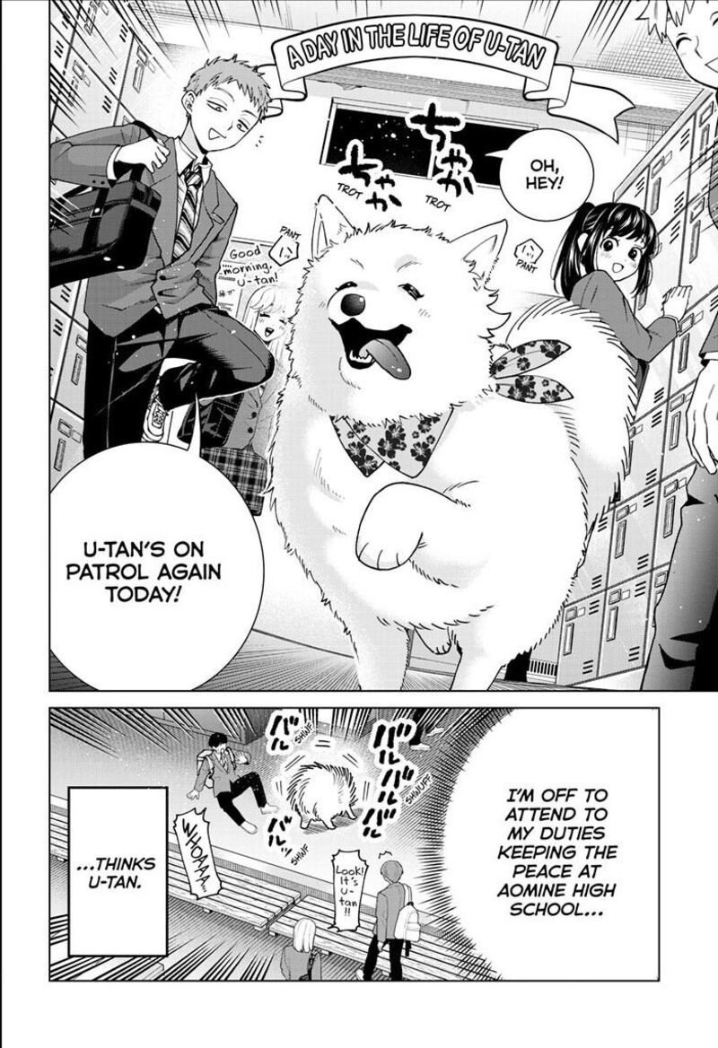Momose Akira No Hatsukoi Hatan Chuu Chapter 97 Page 5