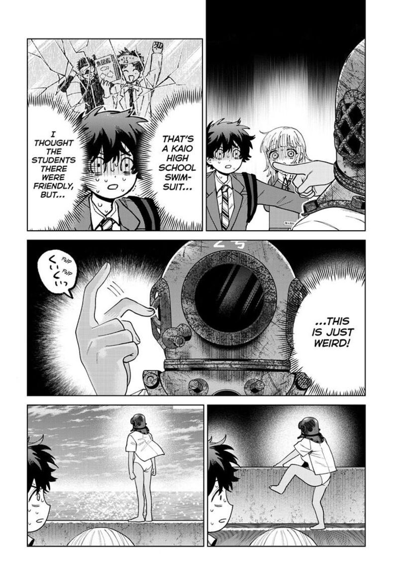 Momose Akira No Hatsukoi Hatan Chuu Chapter 98 Page 11