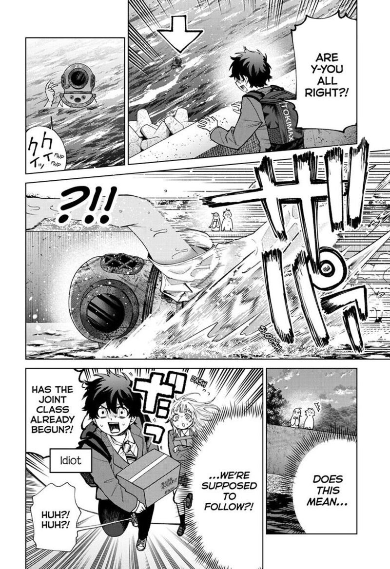 Momose Akira No Hatsukoi Hatan Chuu Chapter 98 Page 13