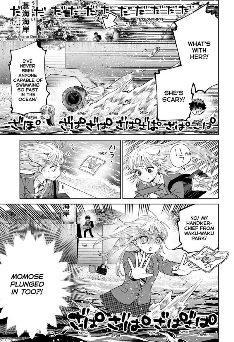 Momose Akira No Hatsukoi Hatan Chuu Chapter 98 Page 14