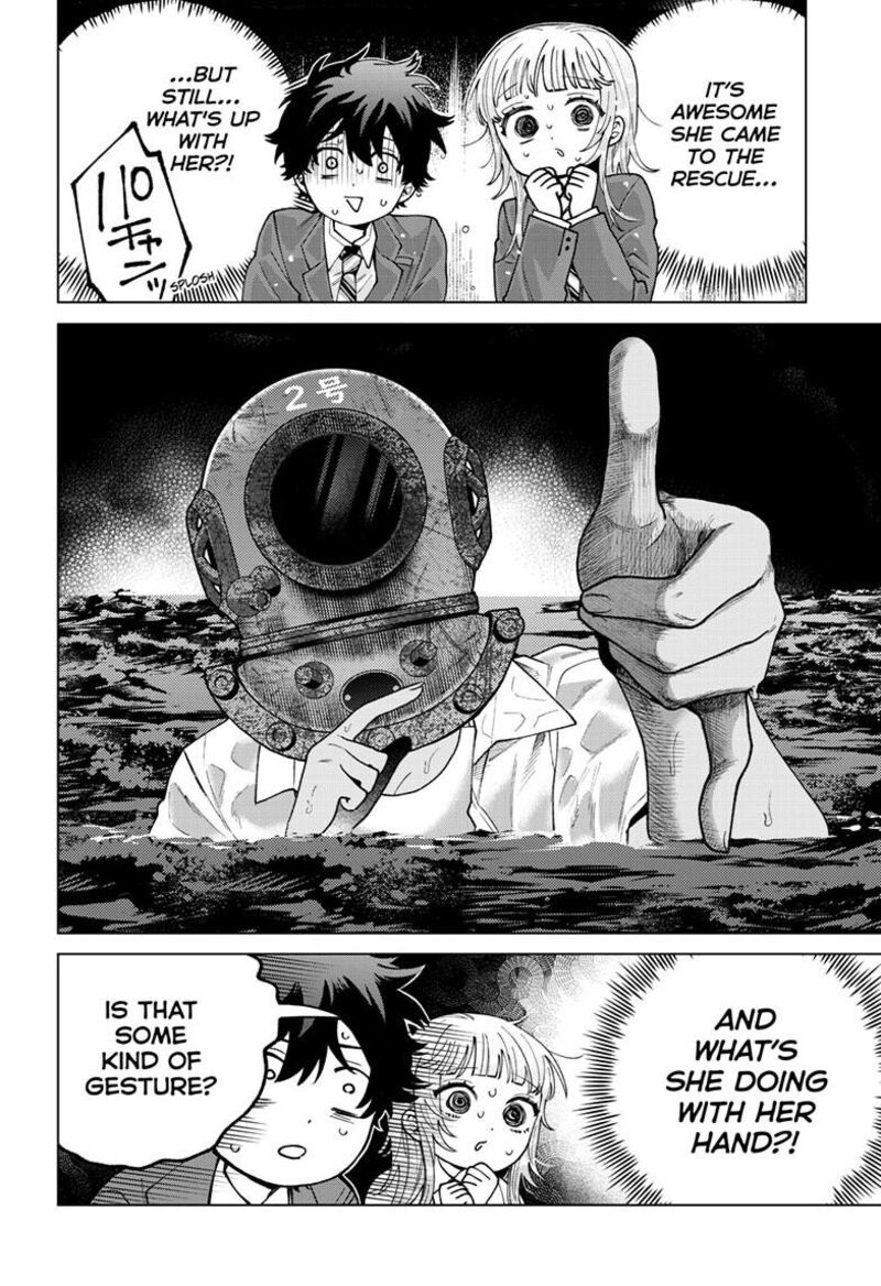 Momose Akira No Hatsukoi Hatan Chuu Chapter 98 Page 17
