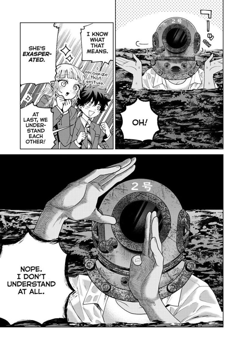 Momose Akira No Hatsukoi Hatan Chuu Chapter 98 Page 18