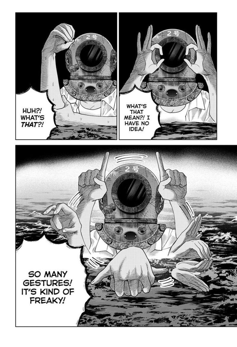 Momose Akira No Hatsukoi Hatan Chuu Chapter 98 Page 19