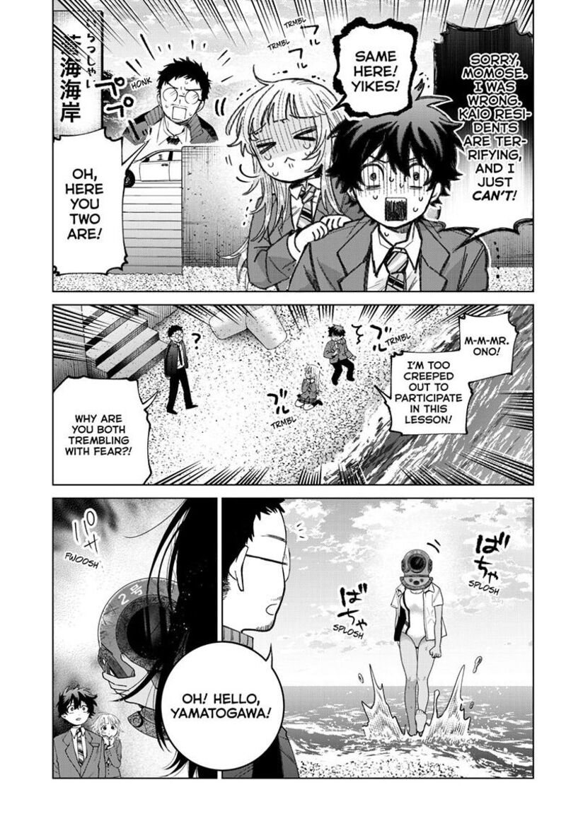 Momose Akira No Hatsukoi Hatan Chuu Chapter 98 Page 20