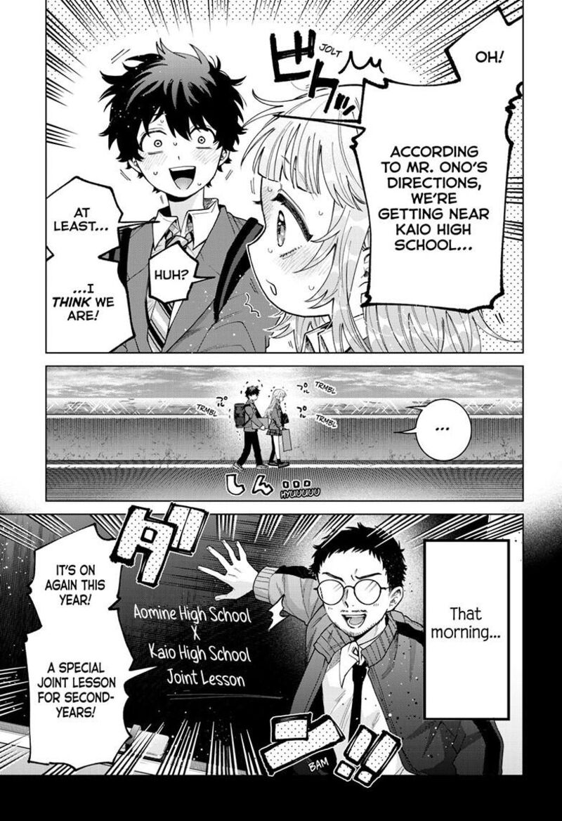 Momose Akira No Hatsukoi Hatan Chuu Chapter 98 Page 4