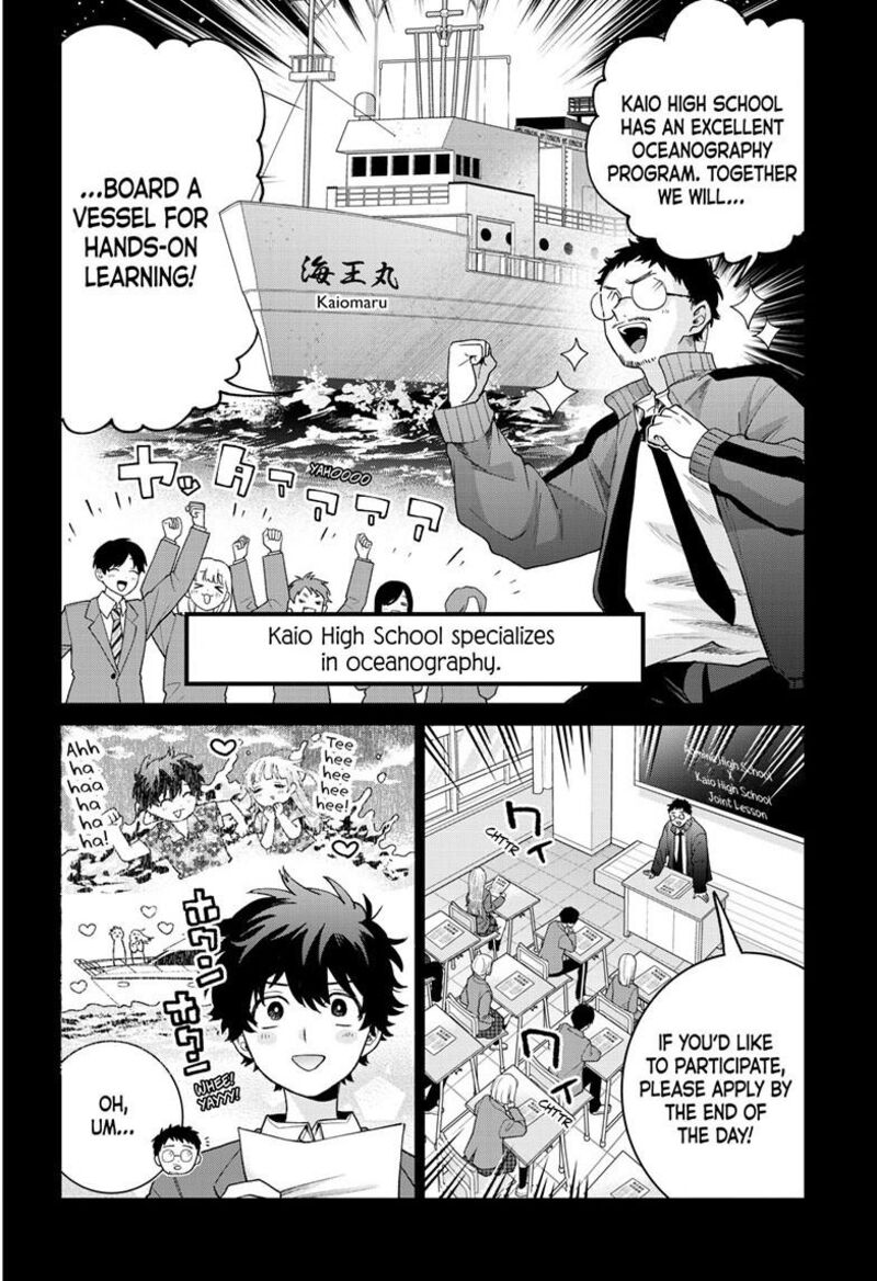 Momose Akira No Hatsukoi Hatan Chuu Chapter 98 Page 5