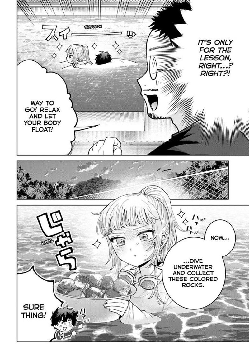 Momose Akira No Hatsukoi Hatan Chuu Chapter 99 Page 11