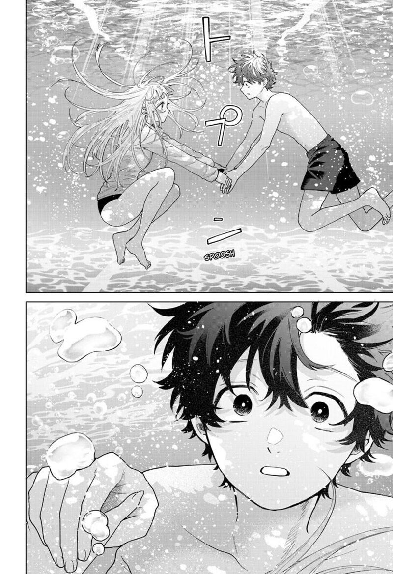 Momose Akira No Hatsukoi Hatan Chuu Chapter 99 Page 13