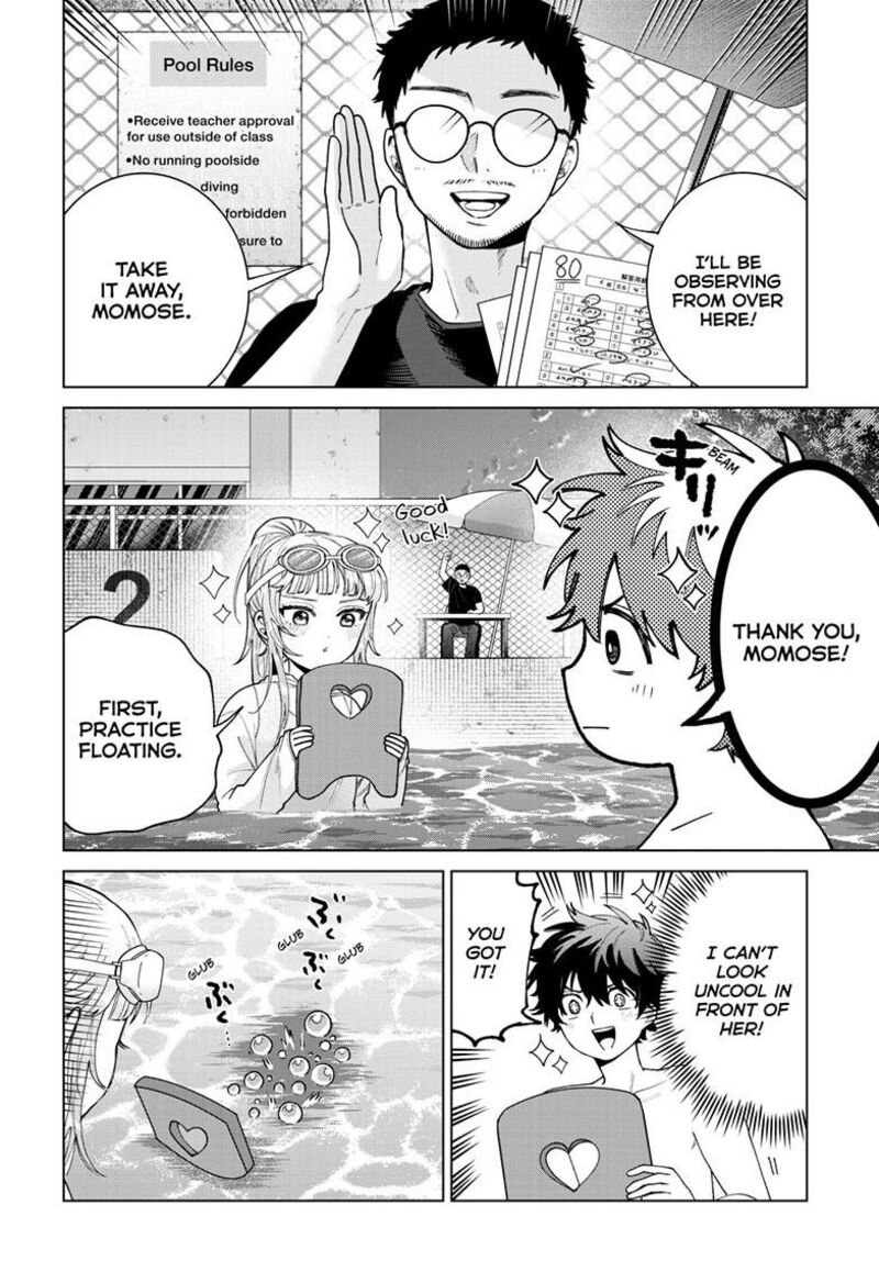 Momose Akira No Hatsukoi Hatan Chuu Chapter 99 Page 5