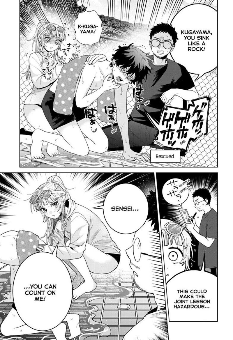 Momose Akira No Hatsukoi Hatan Chuu Chapter 99 Page 6
