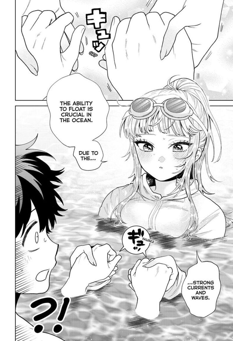 Momose Akira No Hatsukoi Hatan Chuu Chapter 99 Page 7