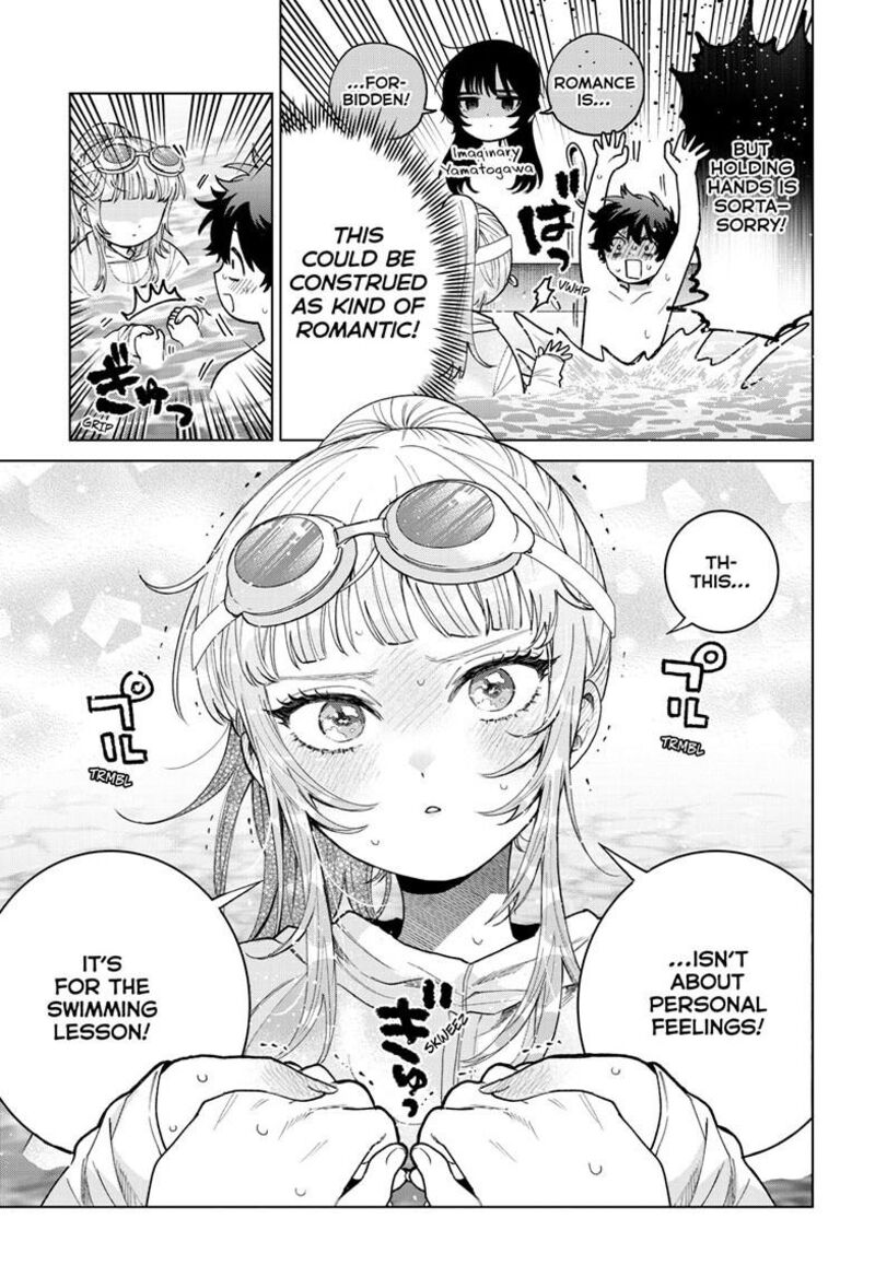 Momose Akira No Hatsukoi Hatan Chuu Chapter 99 Page 8