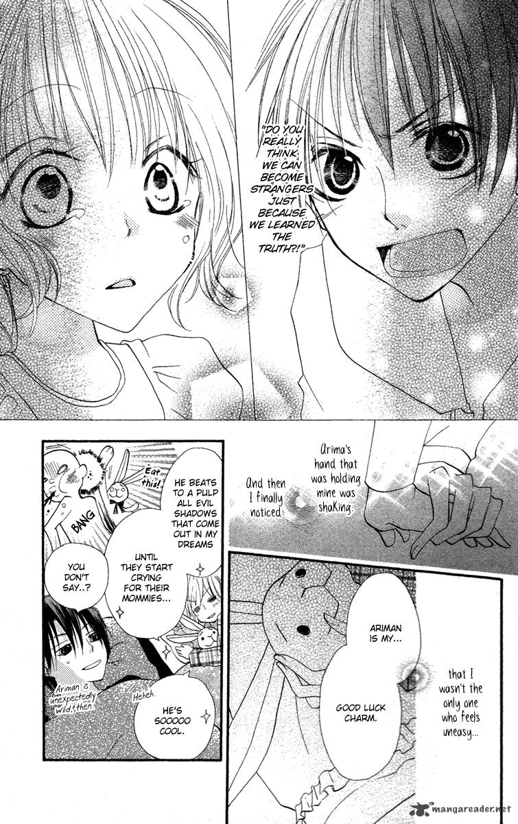 Momoyama Kyodai Chapter 1 Page 20