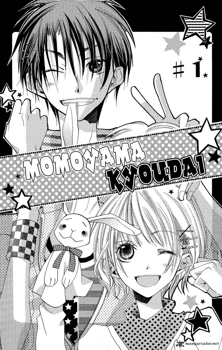 Momoyama Kyodai Chapter 1 Page 6