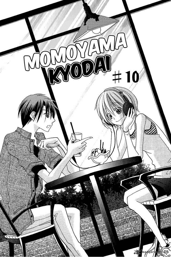 Momoyama Kyodai Chapter 10 Page 10