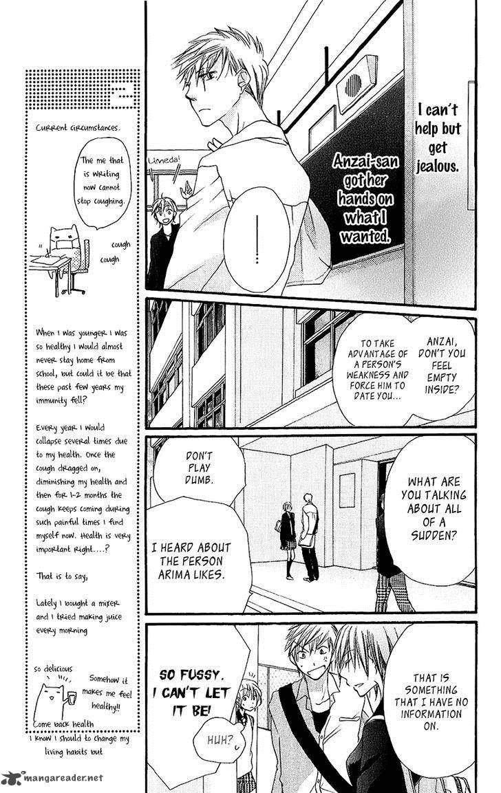 Momoyama Kyodai Chapter 14 Page 26